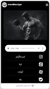 Annotation-2024-10-02-110257