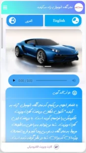 Annotation-2024-10-02-110800