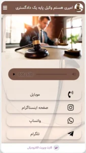 Annotation-2024-10-02-110832